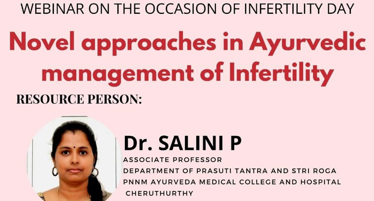 Novel Approaches in Ayurvedic Management of Infertility