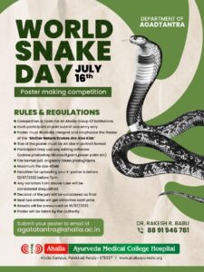 World Snake Day (July 16th)